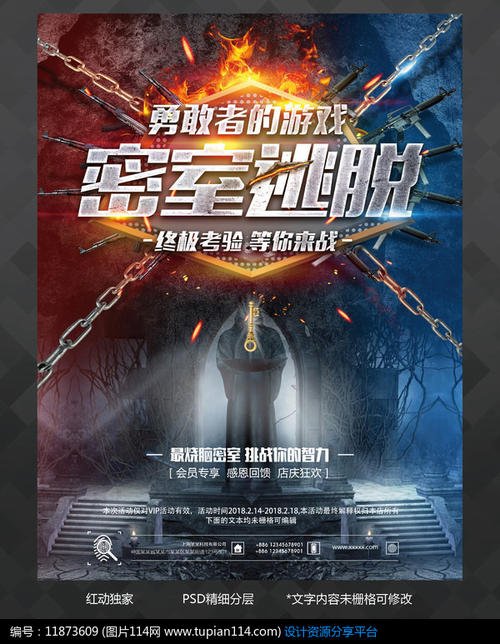 办理麦吉尔大学文凭